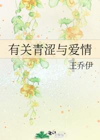 海滩小镇逃生