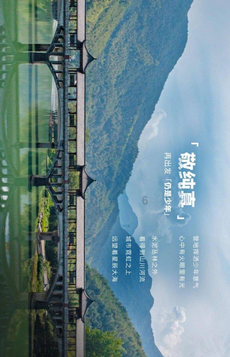 山西唯一!晋祠博物馆有了新荣誉!