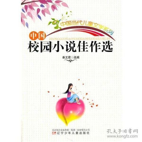文化和旅游部:探亲加旅游成春节假期热门出行模式