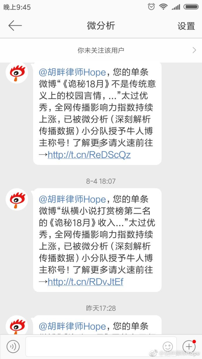 学习插花艺术
