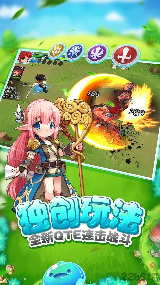 用情传递温度  用心守护光明