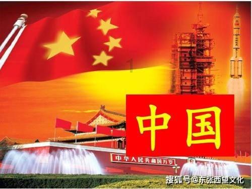 侠客前传