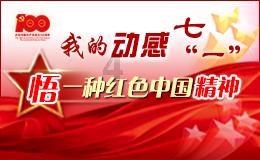 漂亮公主填色