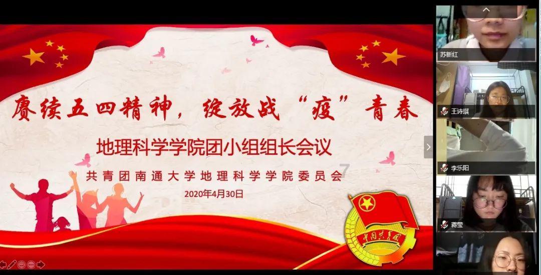 华星控股达成复牌指引 1月22日复牌
