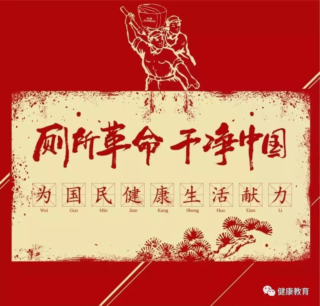 逃出神秘别墅