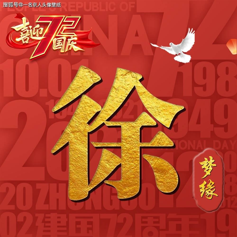 鸡胸肉这个做法，孩子喜欢吃，不油炸不水煮，鲜嫩多汁，好吃！游戏画面