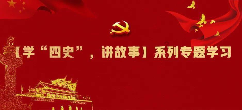 公主和美人鱼