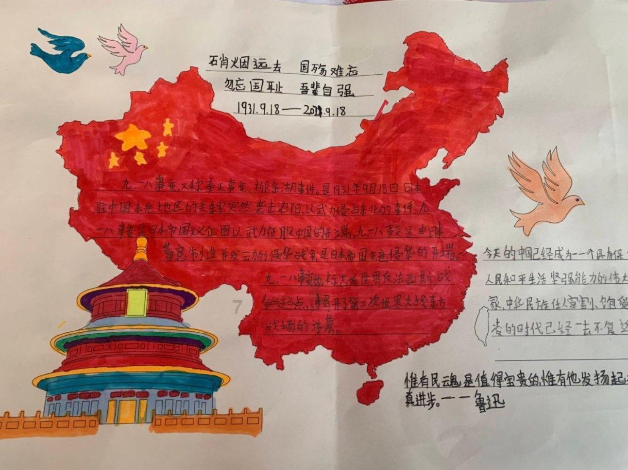 迪吉宫逃脱