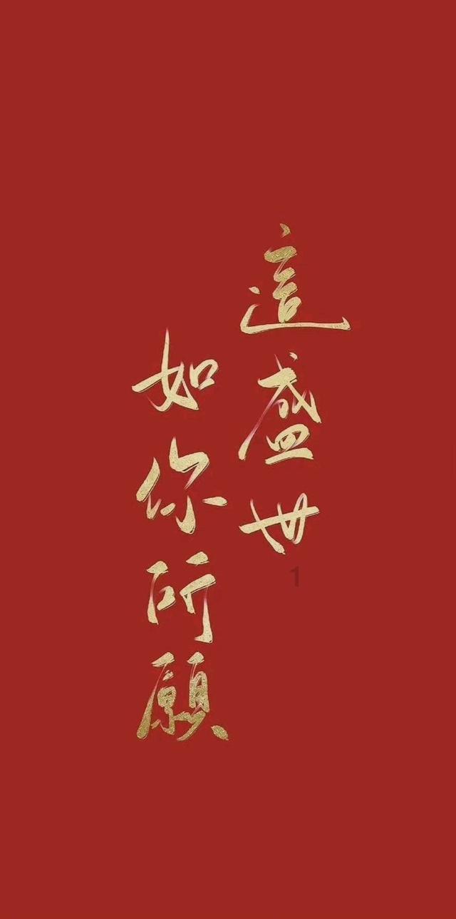 独眼萌怪吃金币