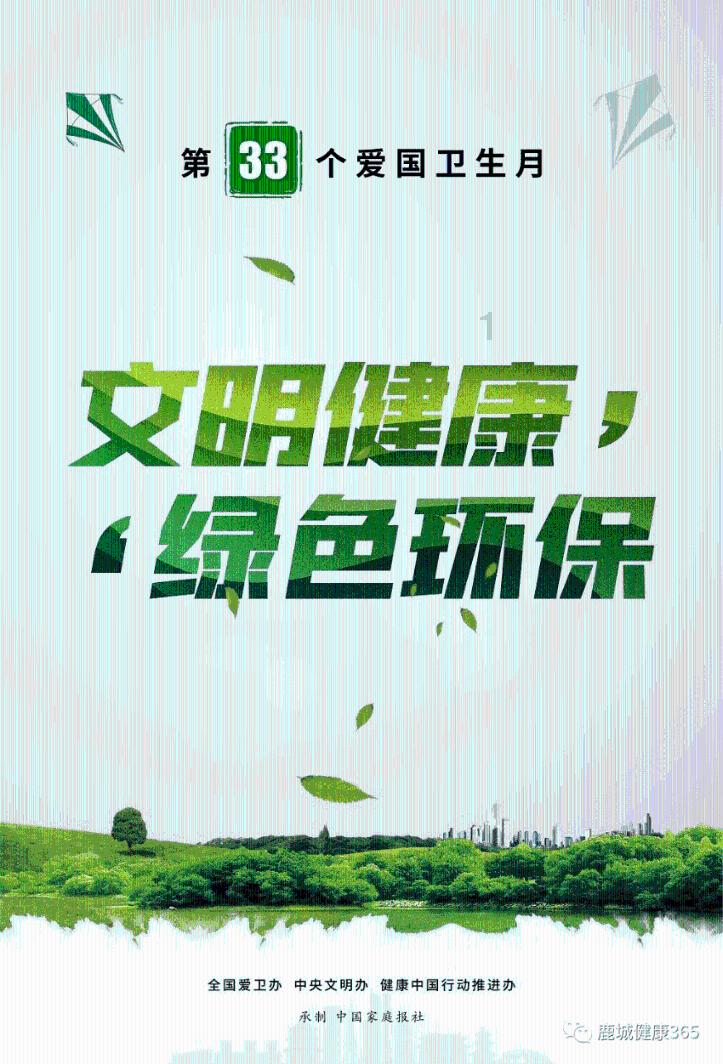探讨