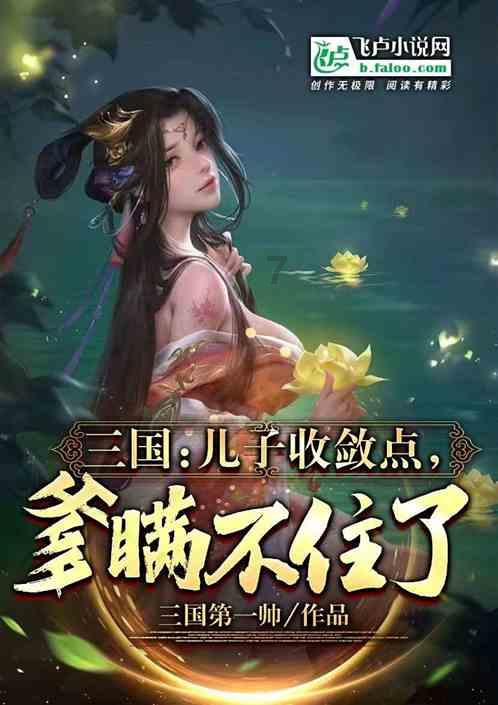超奥特曼格斗