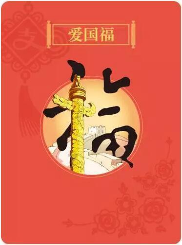 开罗模拟经营游戏《发现动物公园》首发售价18元