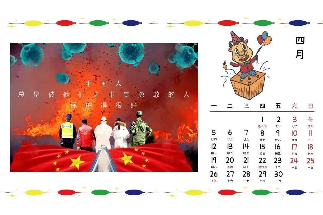 奥普家居涨停 预计2023年归母净利同比增17.5%-41.03%