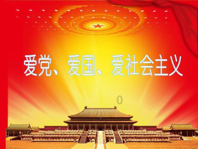 探探猫历险记
