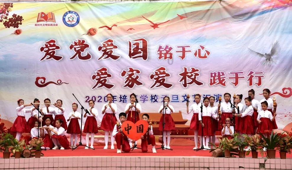 昆明两会｜代表声音：关注学生心理健康，建议制定《昆明市中小学生心理健康促进条例》