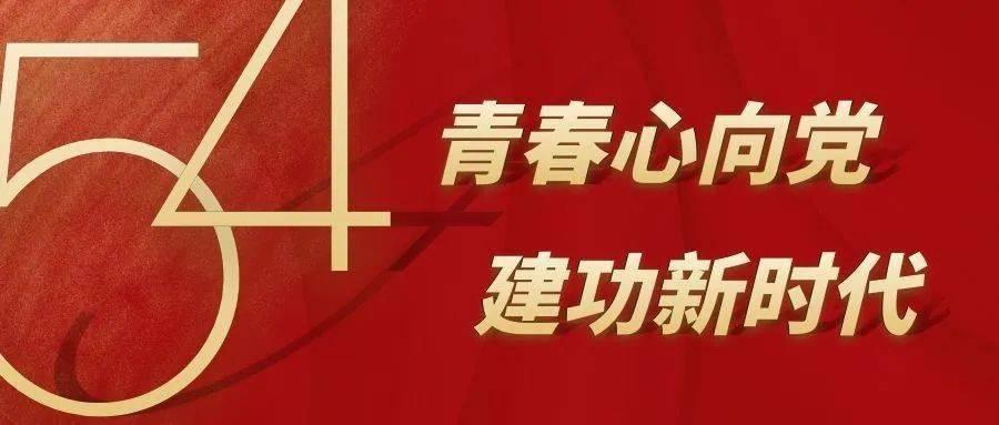 辐射3