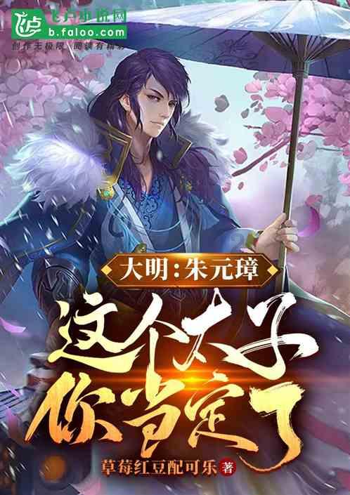 逗小猴开心系列194