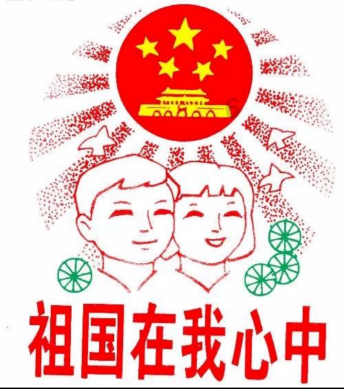 泰拉瑞亚