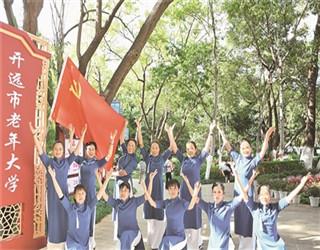 淳安：一湖秀水 点“绿”成“金”