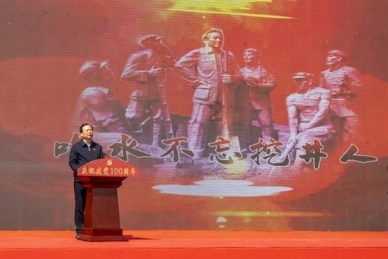 QQ企鹅