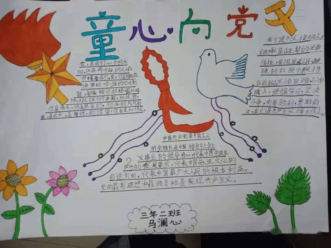 美媒:伊利诺伊州制造连环枪击案嫌疑人已死亡