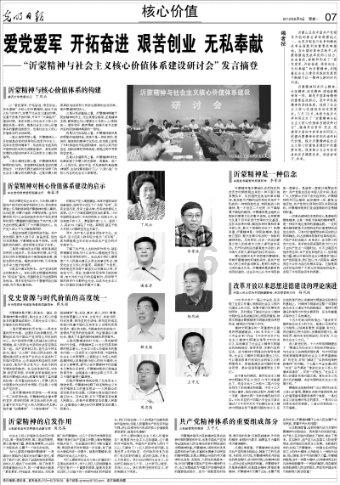 鸡胸肉这个做法，孩子喜欢吃，不油炸不水煮，鲜嫩多汁，好吃！游戏画面