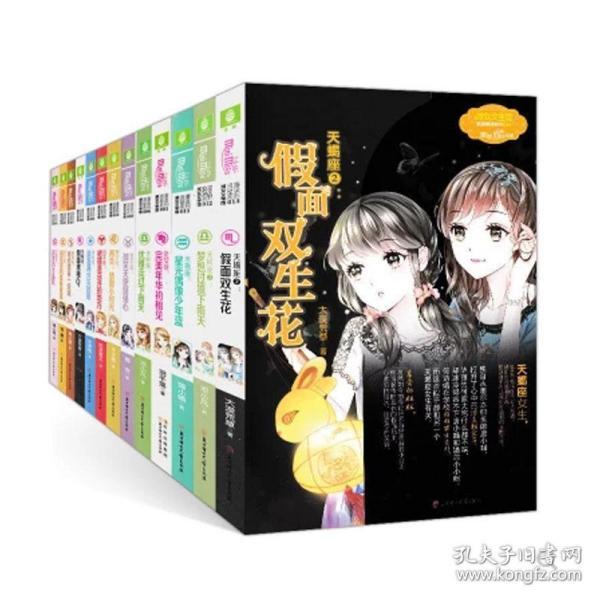 辣椒油做法步骤是什么？游戏画面