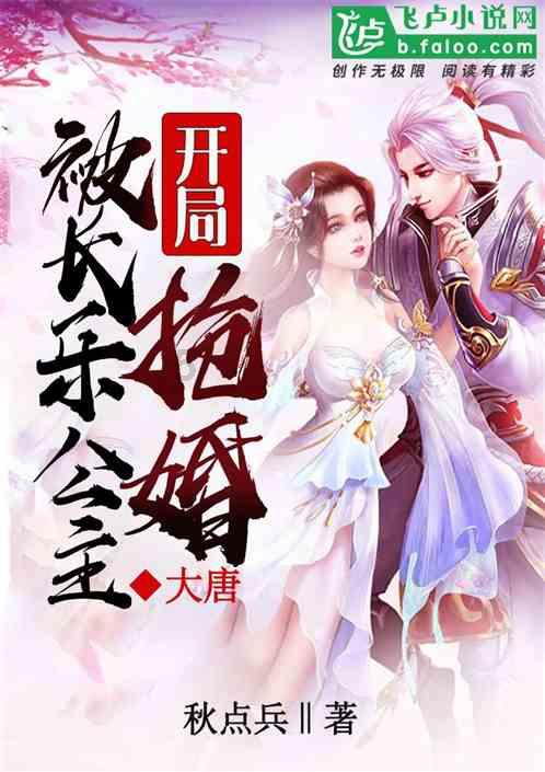 合浦县农技人员深入田间地头支招“保暖”