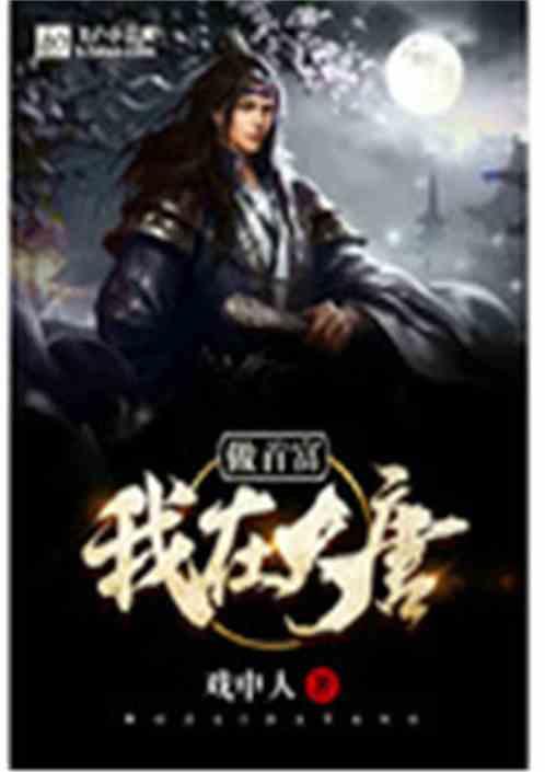 212奶牛事件的意思是什么游戏画面