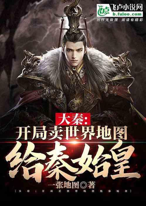 培根28分 郭昊文23分 赵继伟21+13 上海加时终结辽宁7连胜